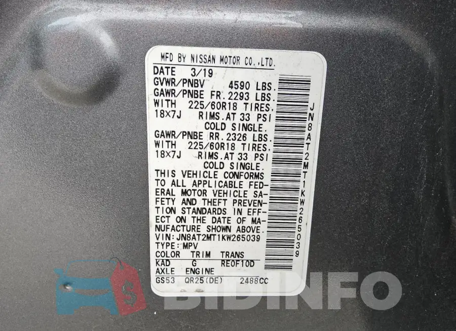 JN8AT2MT1KW265039 Photo# 13