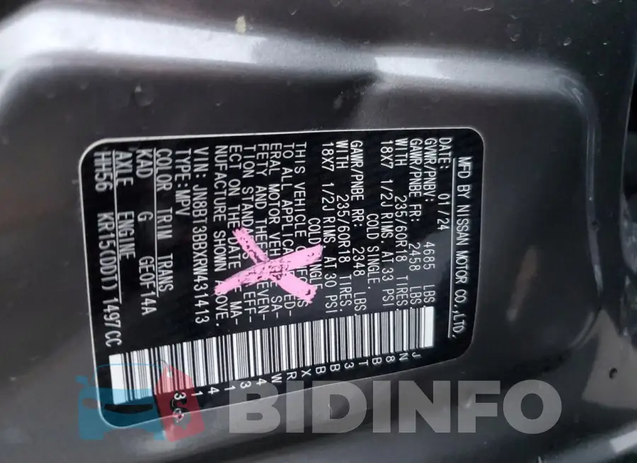 JN8BT3BBXRW431413 Photo# 14