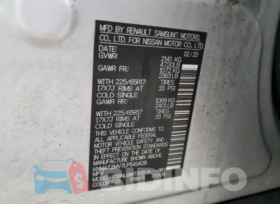 KNMAT2MV7LP541409 Photo# 14