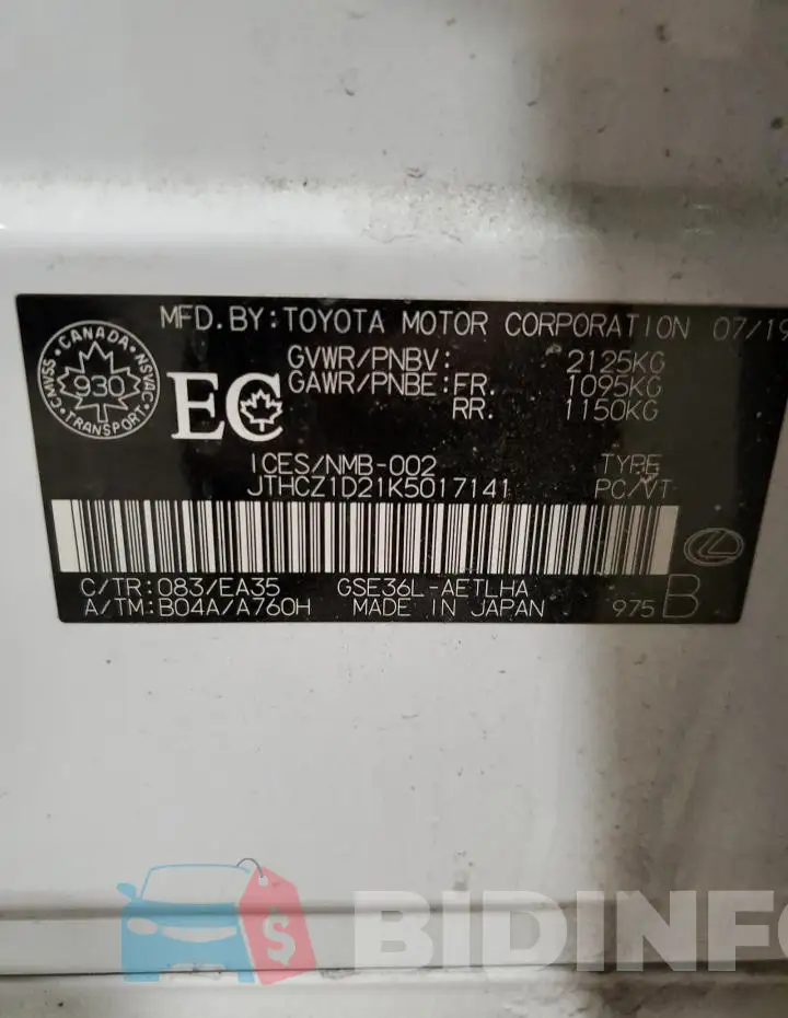 JTHCZ1D21K5017141 Photo# 12