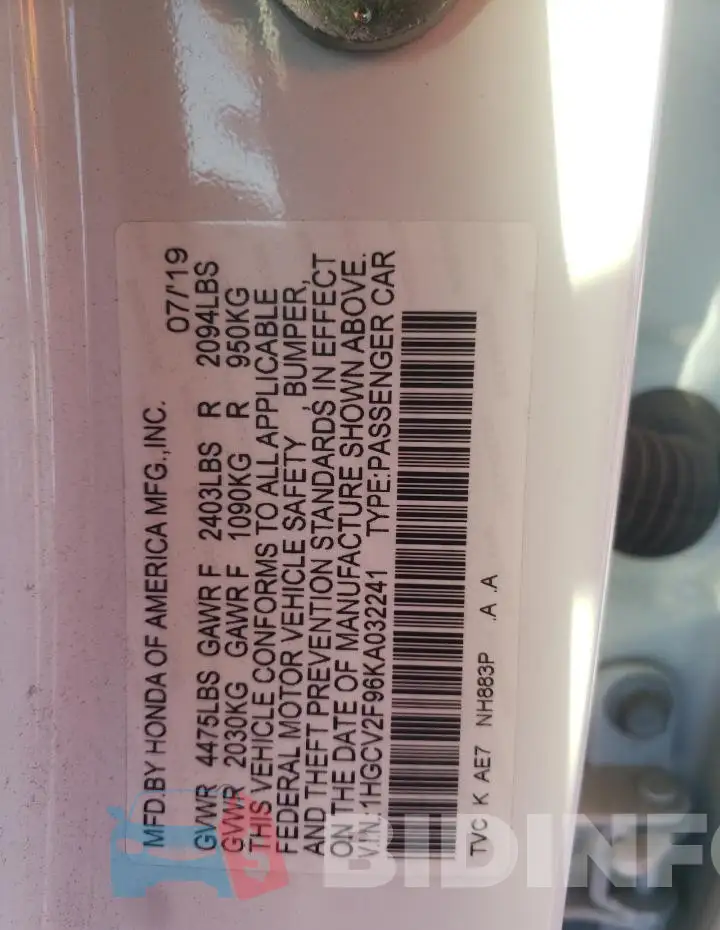 1HGCV2F96KA032241 Photo# 13