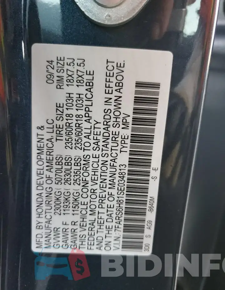 7FARS6H81SE034813 Photo# 13