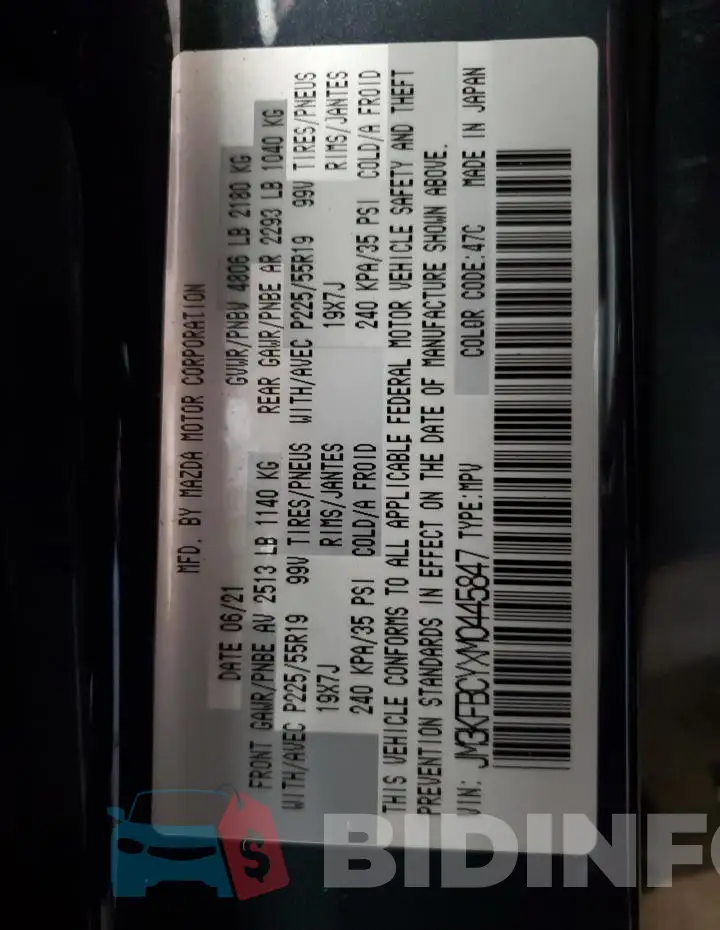 JM3KFBCYXM0445847 Photo# 12