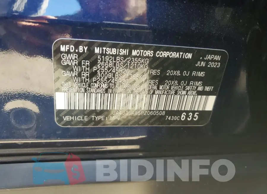 JA4J3UA85PZ060508 Photo# 13