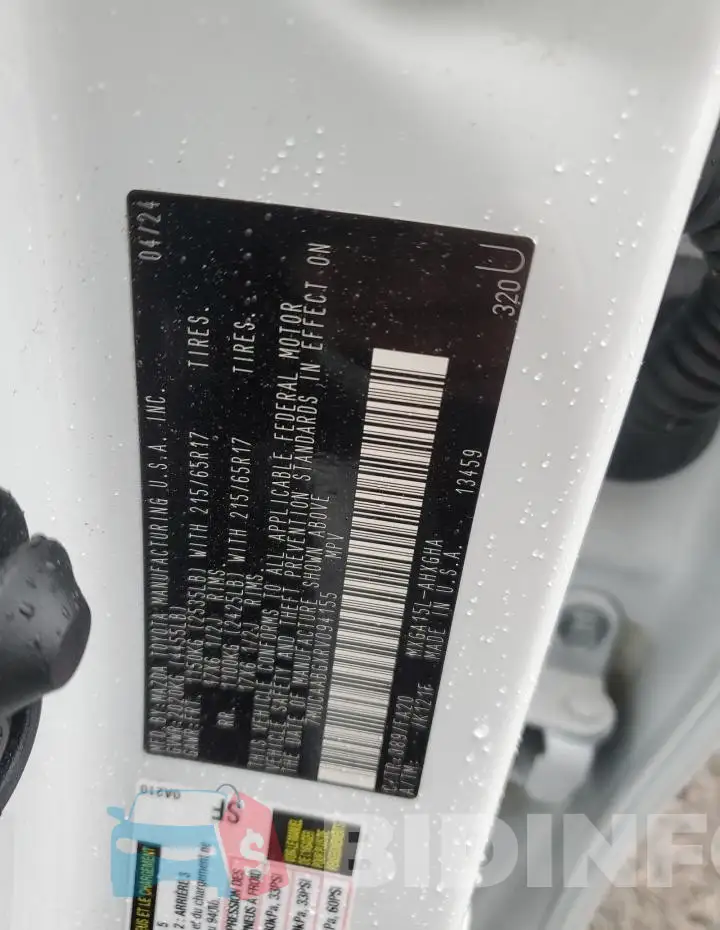 7MUCAABGXRV094155 Photo# 13