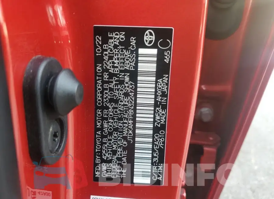 JTDKAMFP8N3224737 Photo# 13