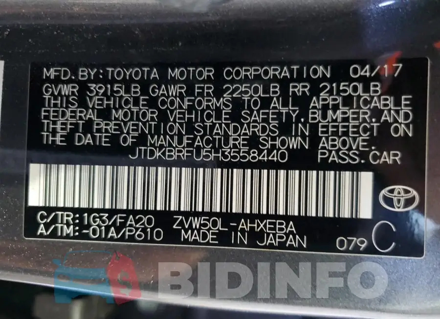 JTDKBRFU5H3558440 Photo# 12