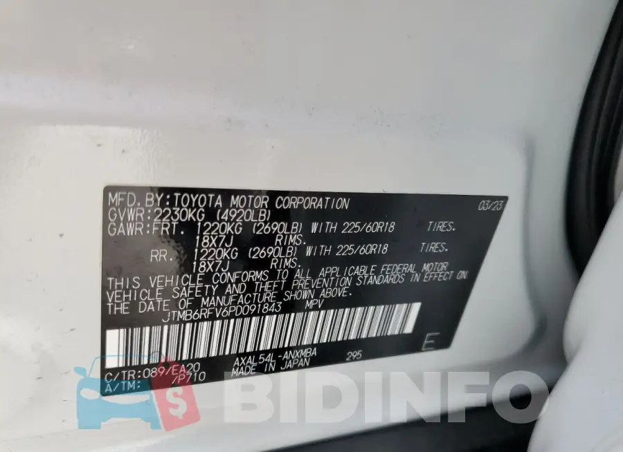 JTMB6RFV6PD091843 Photo# 13