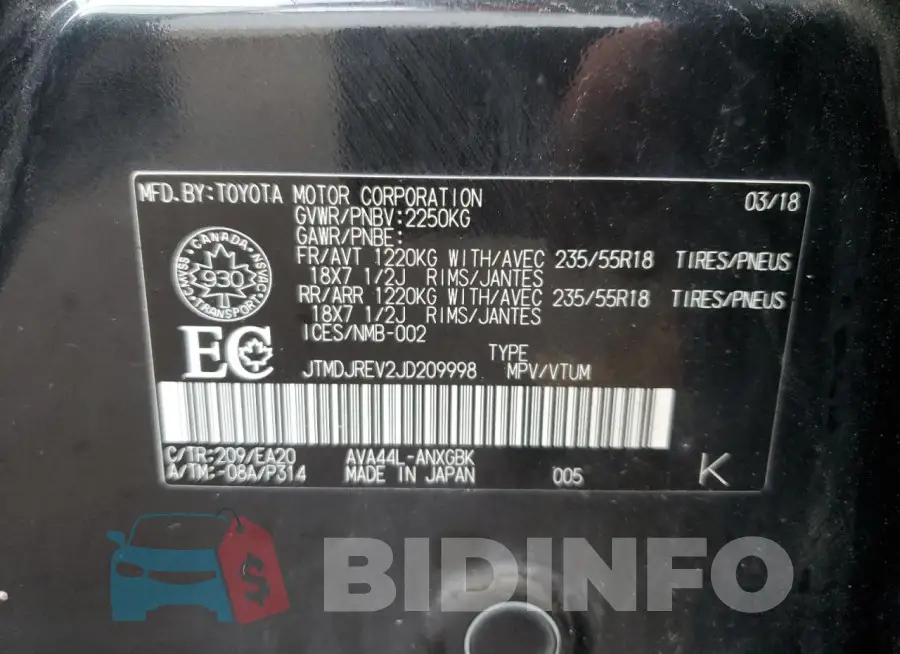 JTMDJREV2JD209998 Photo# 13