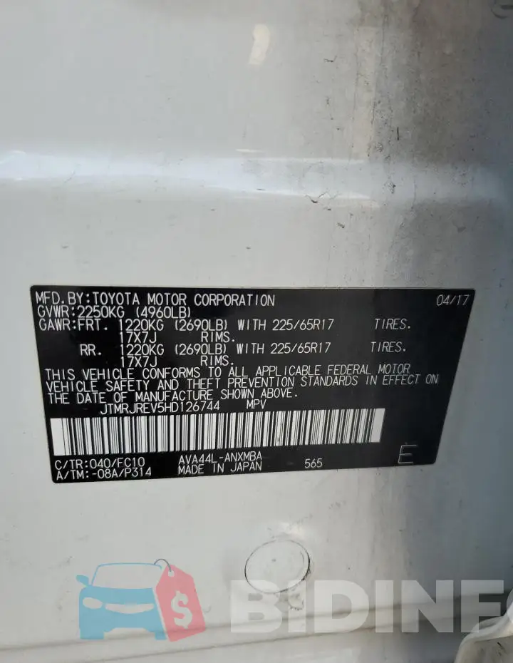 JTMRJREV5HD126744 Photo# 14