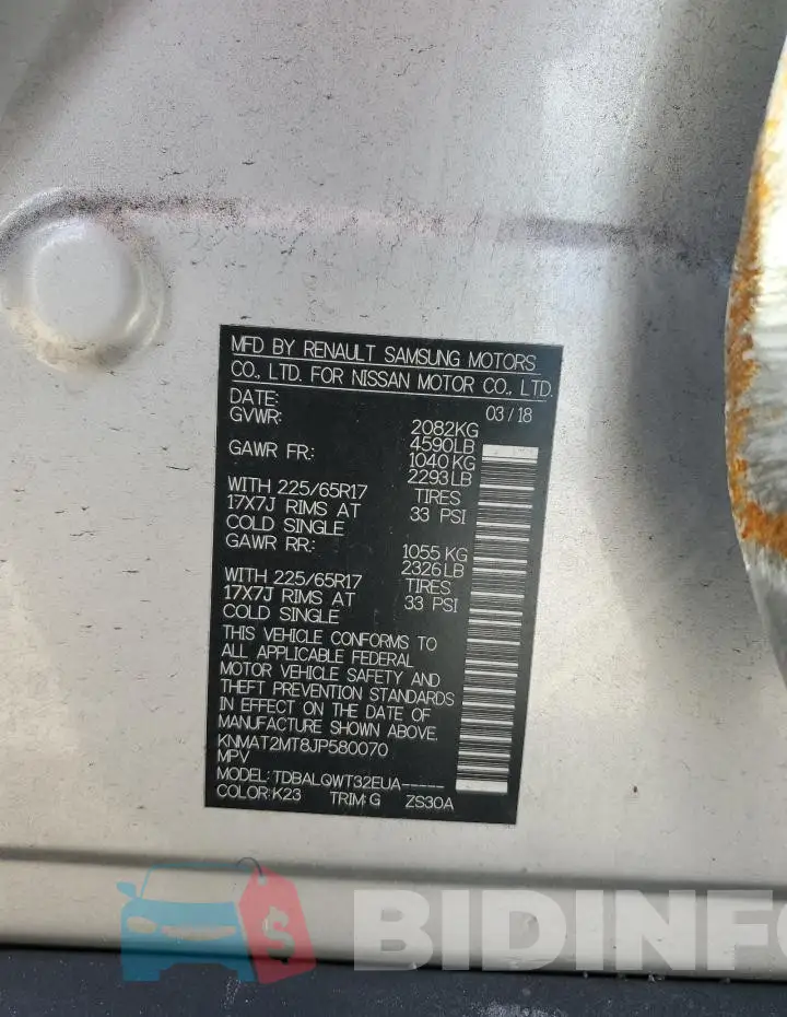 KNMAT2MT8JP580070 Photo# 13