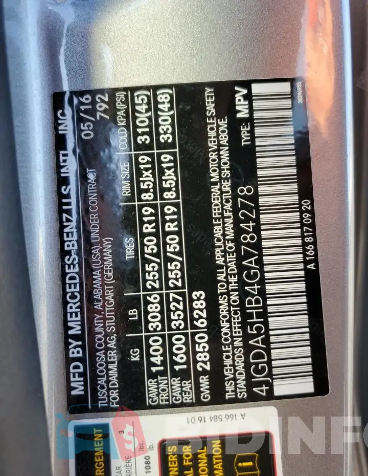 4JGDA5HB4GA784278 Photo# 14