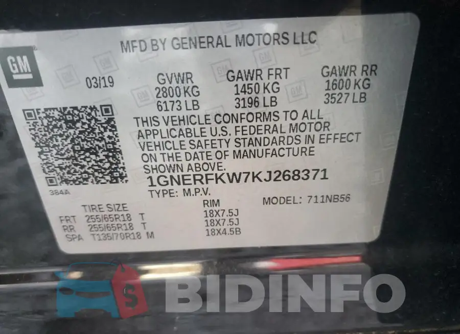 1GNERFKW7KJ268371 Photo# 13
