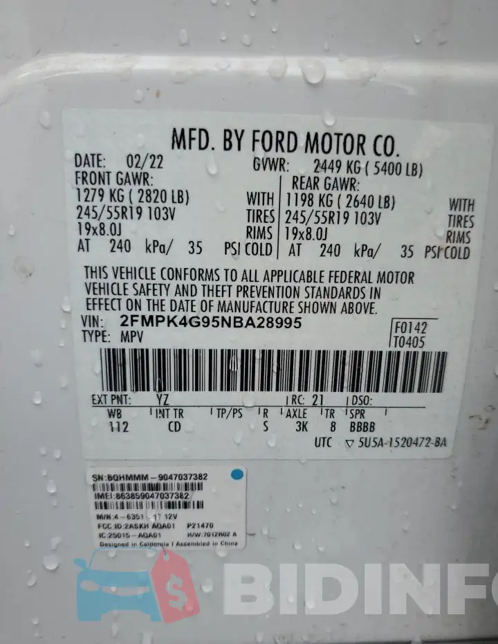 2FMPK4G95NBA28995 Photo# 14