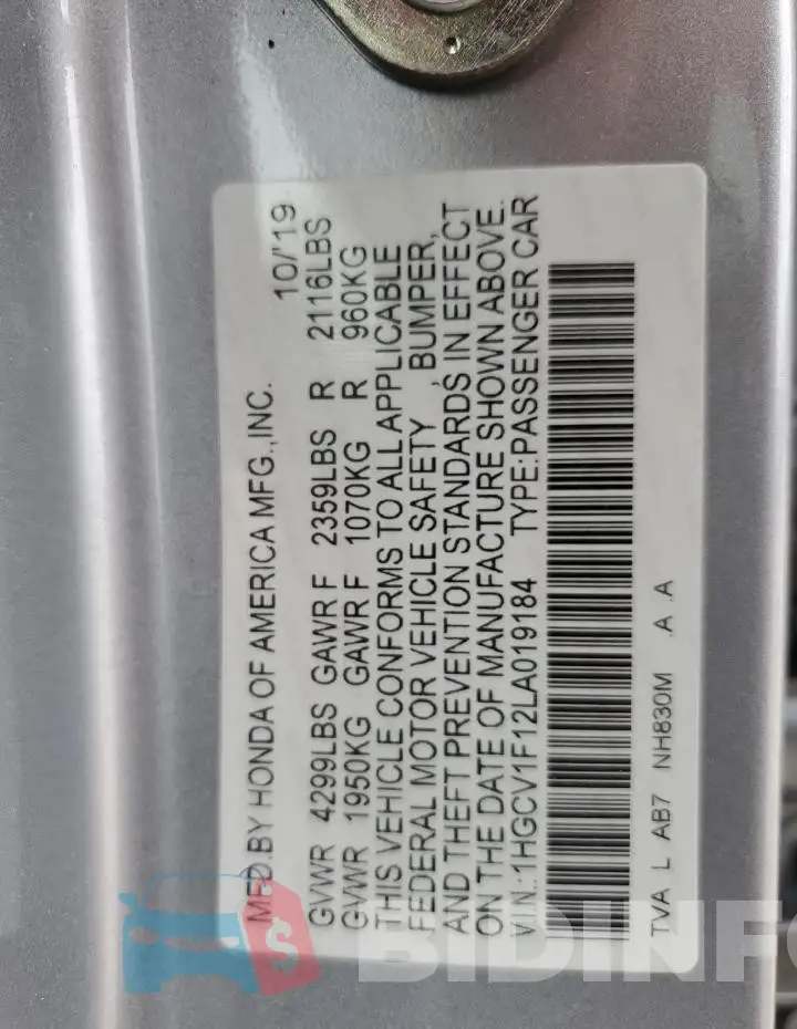 1HGCV1F12LA019184 Photo# 12