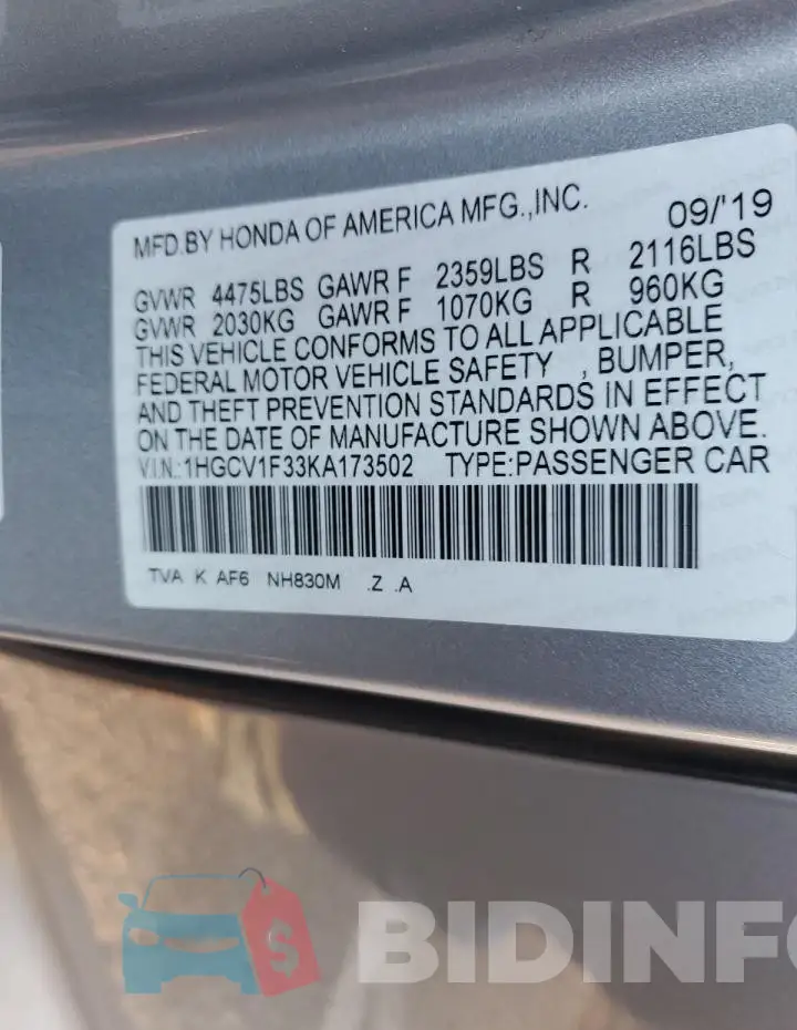 1HGCV1F33KA173502 Photo# 13