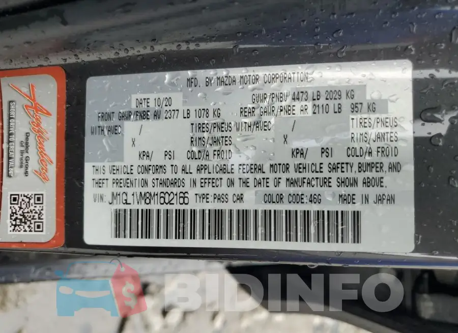 JM1GL1VM8M1602166 Photo# 12