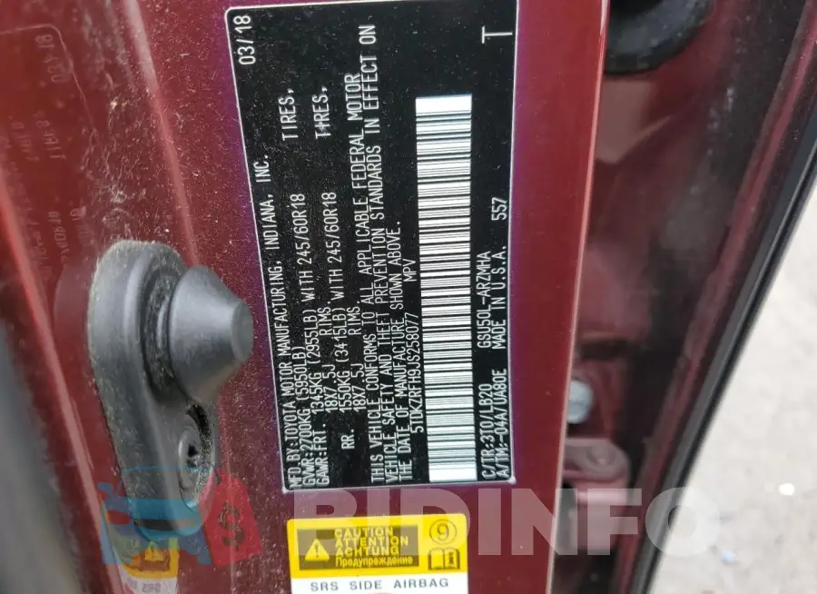 5TDKZRFH9JS258077 Photo# 14
