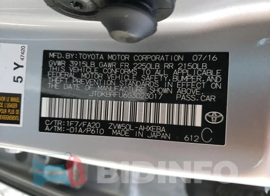 JTDKBRFU6G3023017 Photo# 12