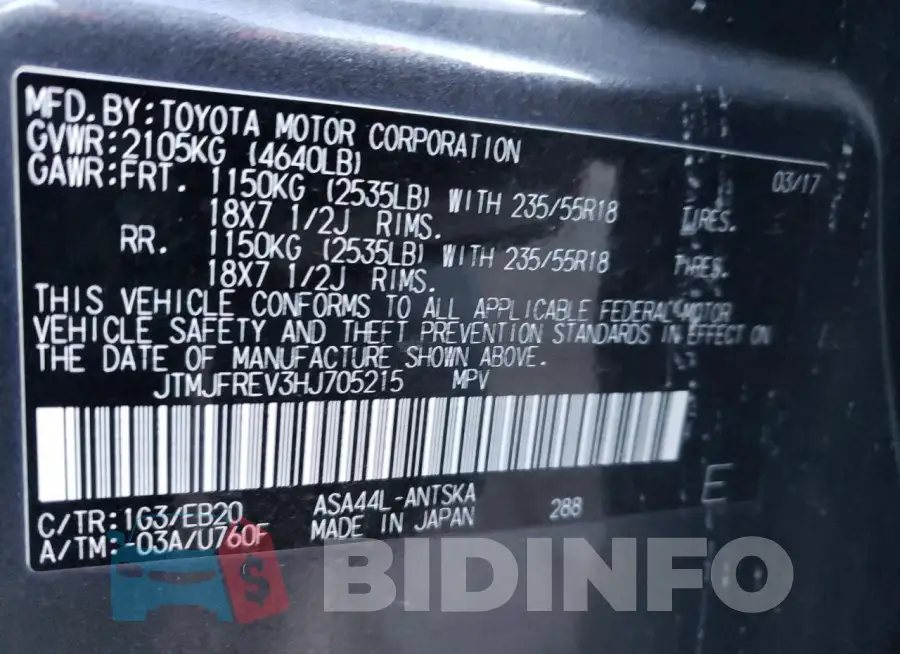 JTMJFREV3HJ705215 Photo# 13