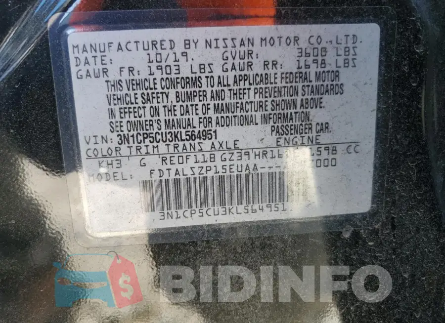 3N1CP5CU3KL564951 Photo# 13