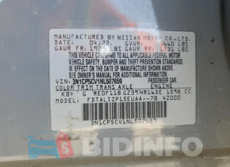 3N1CP5CV1NL507659 Photo# 13