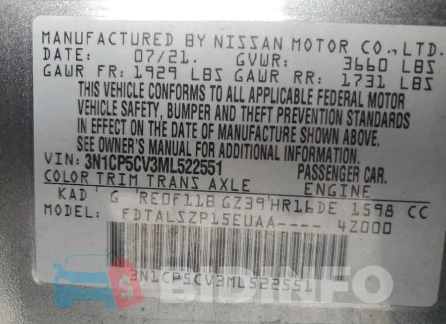 3N1CP5CV3ML522551 Photo# 13