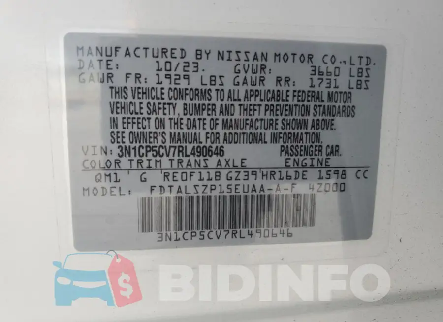3N1CP5CV7RL490646 Photo# 13