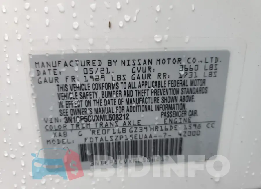 3N1CP5CVXML508212 Photo# 12