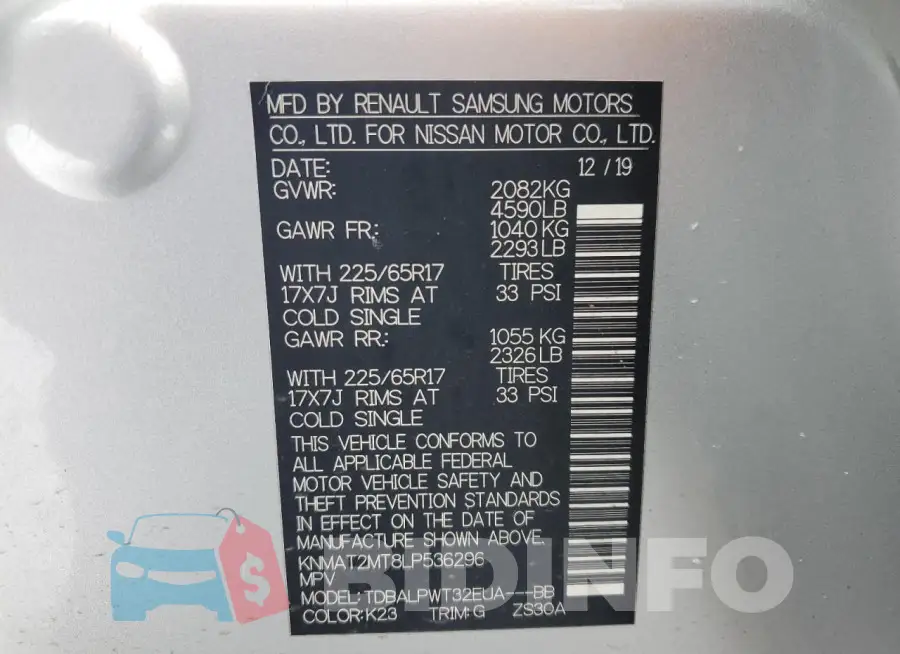 KNMAT2MT8LP536296 Photo# 14