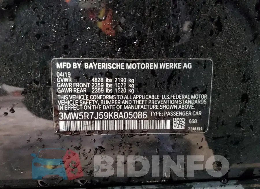 3MW5R7J59K8A05086 Photo# 12