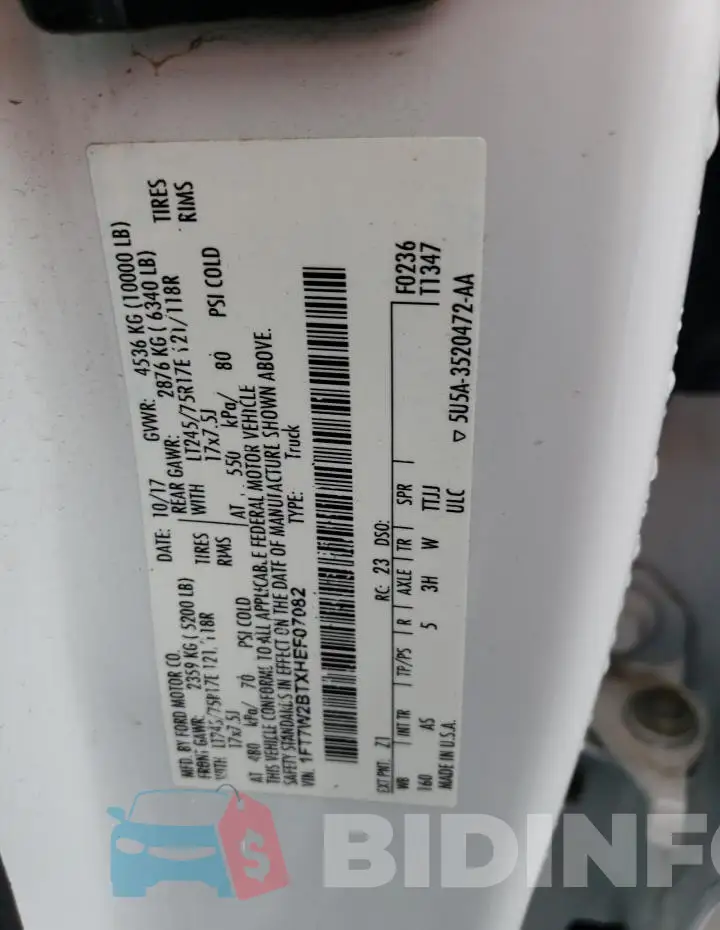 1FT7W2BTXHEF07082 Photo# 13