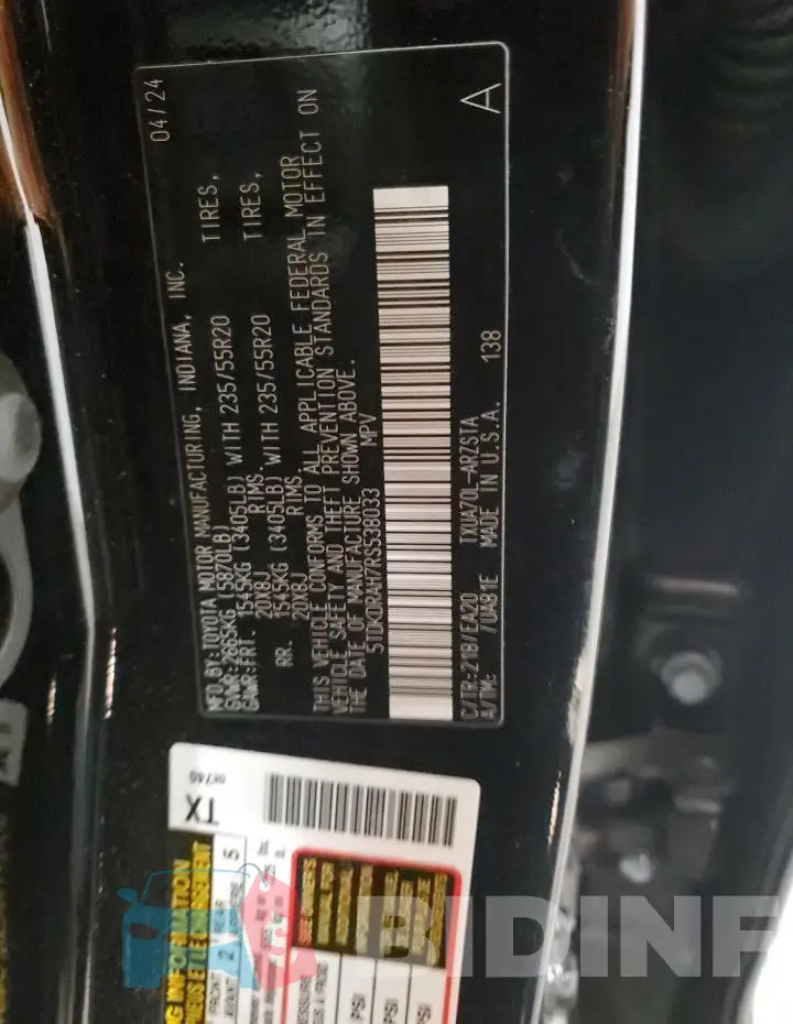 5TDKDRAH7RS538033 Photo# 14