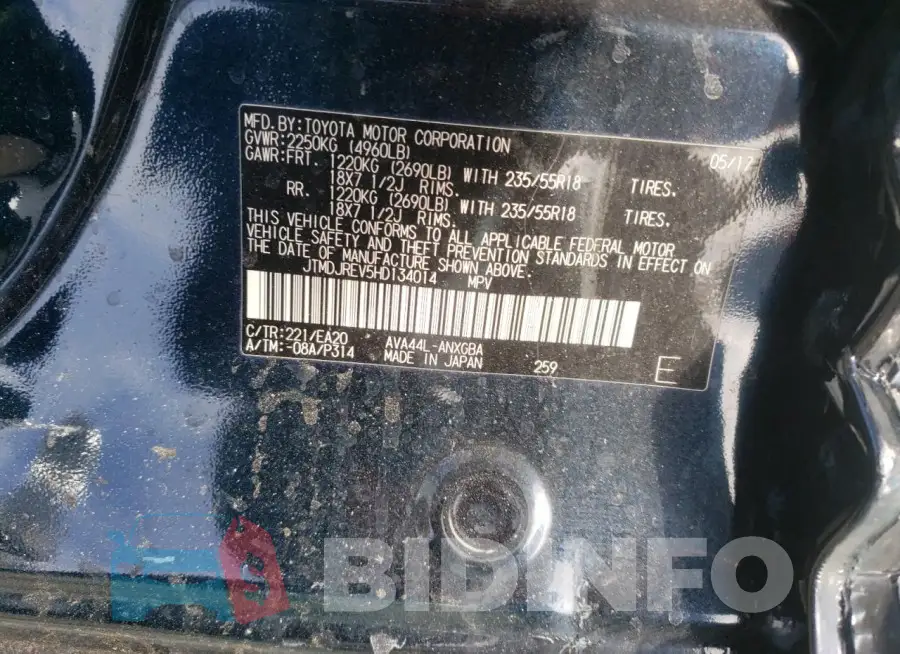 JTMDJREV5HD134014 Photo# 12