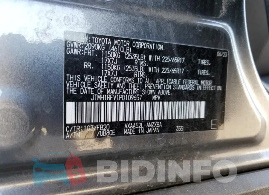 JTMH1RFV1PD109657 Photo# 14