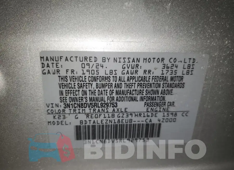 3N1CN8DV5RL929753 Photo# 12