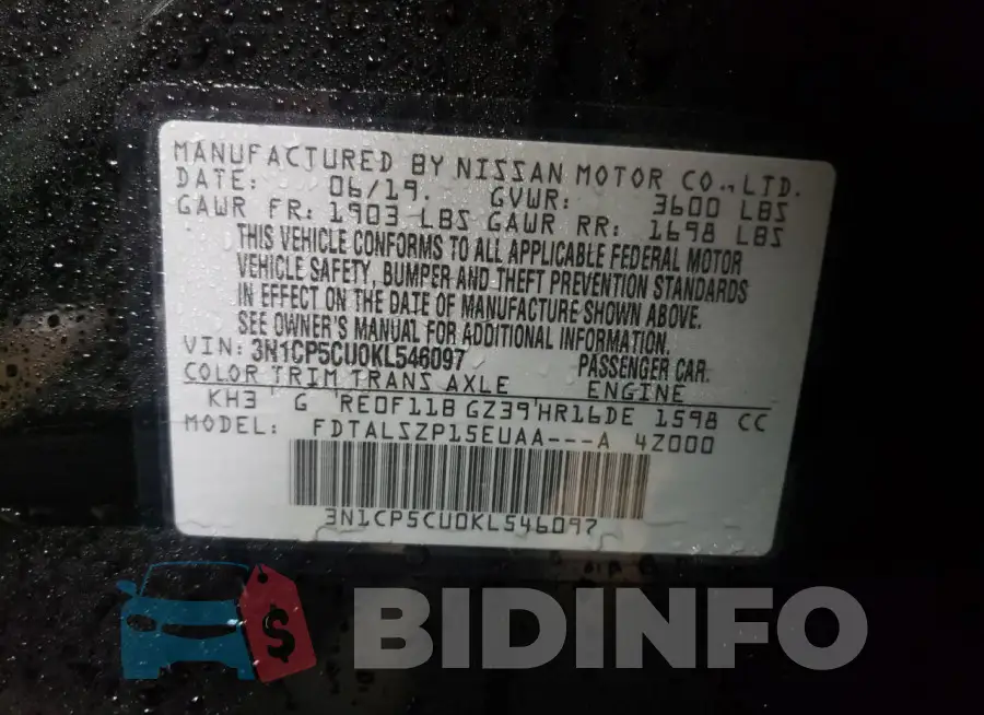 3N1CP5CU0KL546097 Photo# 12