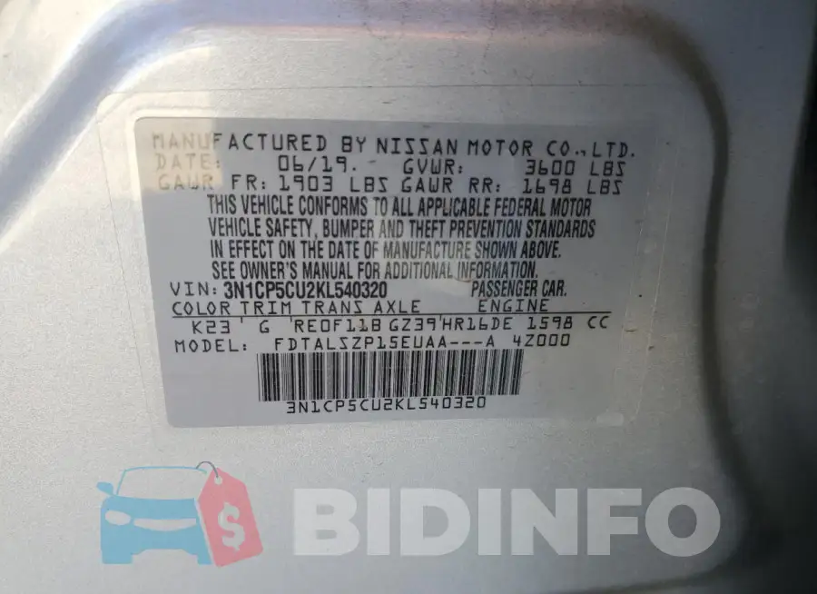 3N1CP5CU2KL540320 Photo# 12