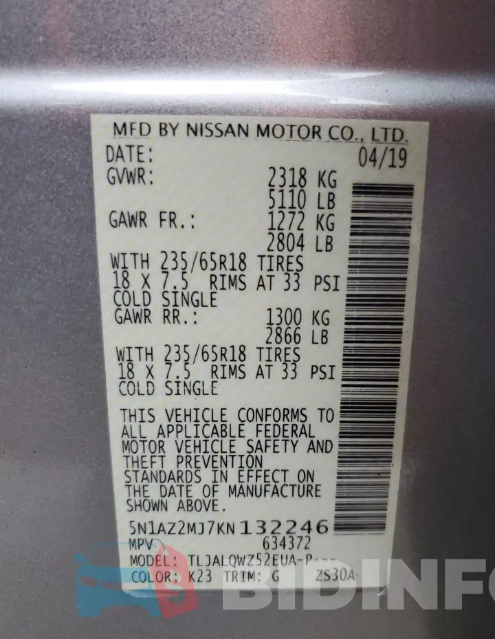 5N1AZ2MJ7KN132246 Photo# 13