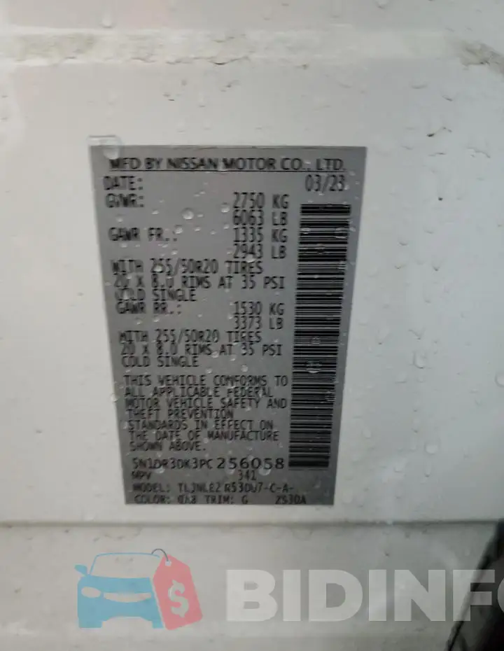 5N1DR3DK3PC256058 Photo# 14