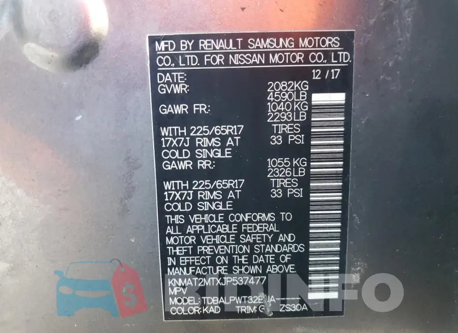 KNMAT2MTXJP537477 Photo# 14