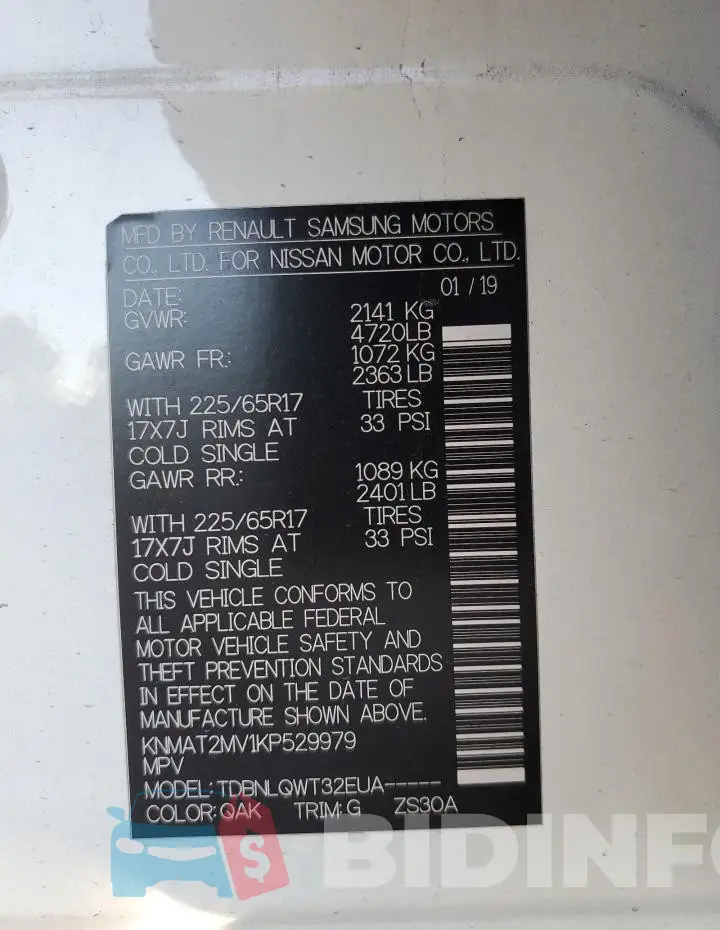 KNMAT2MV1KP529979 Photo# 13