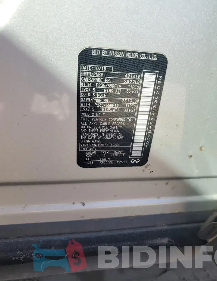 3PCAJ5M13KF126021 Photo# 14