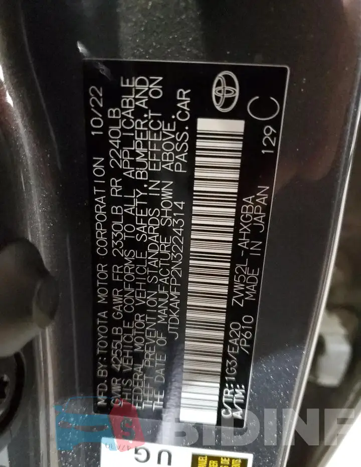 JTDKAMFP2N3224314 Photo# 12