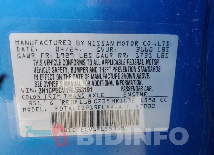 3N1CP5CV1RL553191 Photo# 14