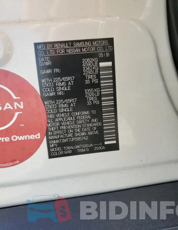 KNMAT2MT7JP595742 Photo# 13