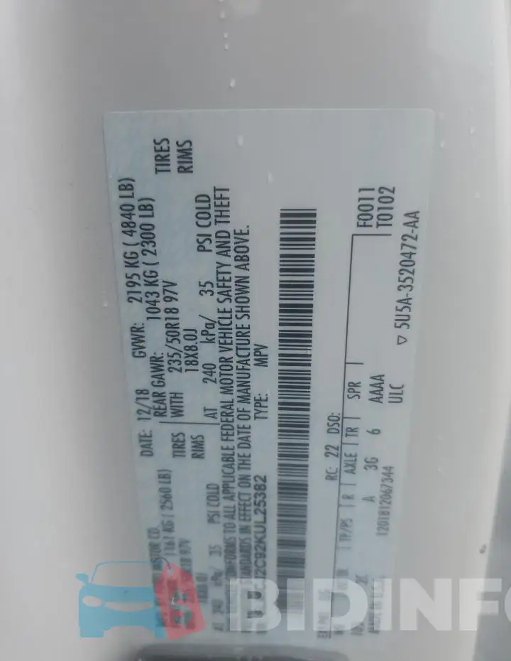 5LMCJ2C92KUL25382 Photo# 14