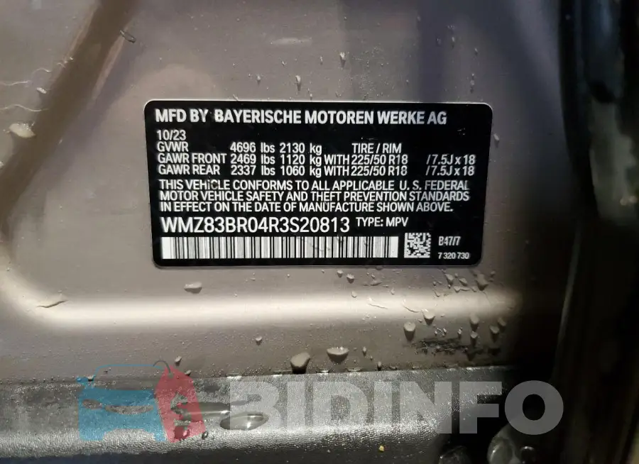 WMZ83BR04R3S20813 Photo# 14