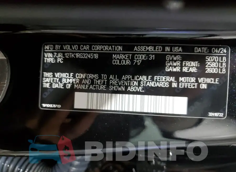 7JRL12TK1RG324518 Photo# 12