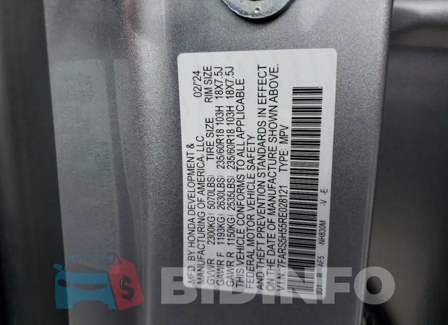 7FARS5H55RE028121 Photo# 13